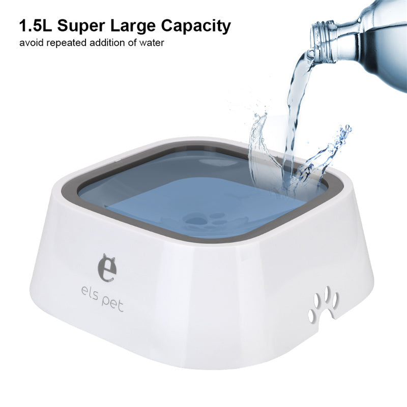 1.5L floating water bowl for cats and dogs