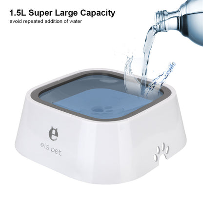 1.5L floating water bowl for cats and dogs