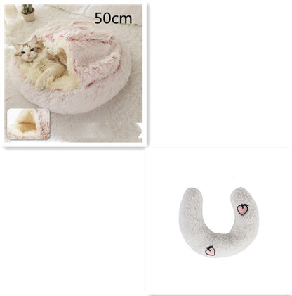 2-in-1 plush pet bed for cats and dogs
