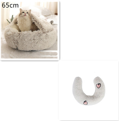 2-in-1 plush pet bed for cats and dogs