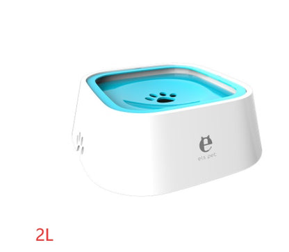 1.5L floating water bowl for cats and dogs