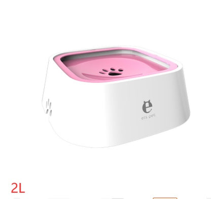 1.5L floating water bowl for cats and dogs