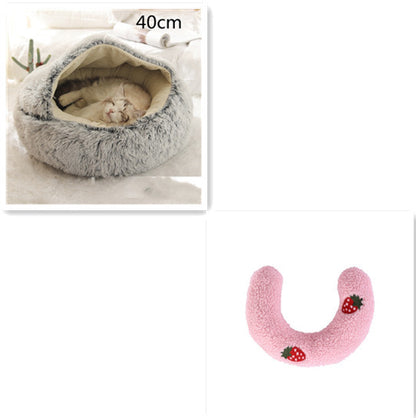 2-in-1 plush pet bed for cats and dogs
